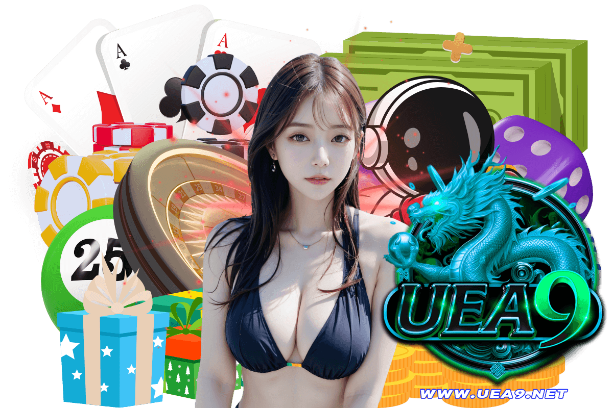 uea9 สล็อต